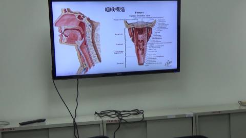 1214 頭頸部手術 (V).mp4