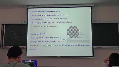 物理化學(三) 12/08 上課影片片段 1