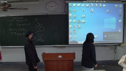 2022 1219 上課錄影1.avi