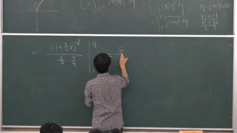 111水利航太微積分1220_2