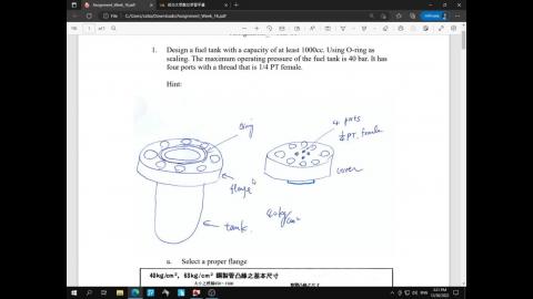 Engineering Graphics_Lecture, Week#16.mp4