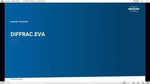 Bruker PXRD_EVA training_screen shot