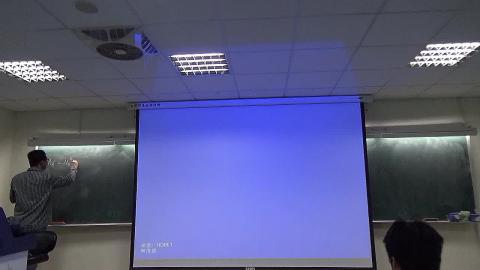 物理化學(一) 12/13 上課影片片段 1