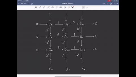 AT_lecture5_part3.MP4