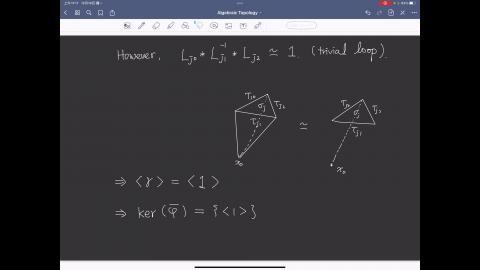 AT_lecture5_part1.MP4