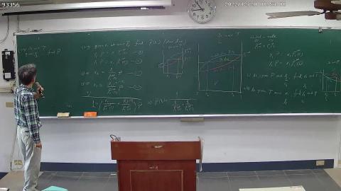 RIBE-93356_93356_{615406BE-00AD-0001-A0AB-609B0035249E}_20221220081033001.avi