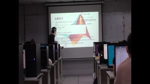 12/21計算機程式設計3