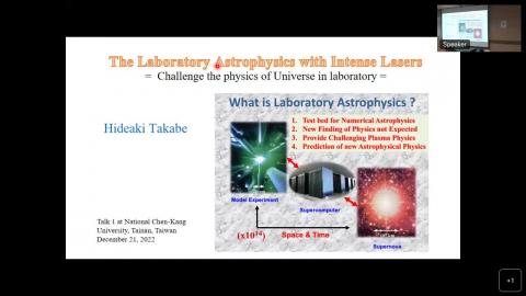 The Laboratory Astrophysics with Intense Lasers  =Challenge the physics in the Universe in laboratory= (線上版)