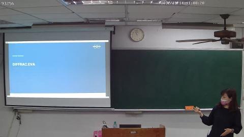 Bruker PXRD_EVA training_classroom shot