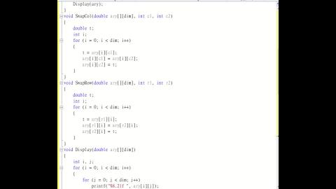 計概課後練習15.mp4