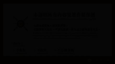 111-1_最佳設計_Prc 2 - Tutorial & Assignment 2 (20221206)