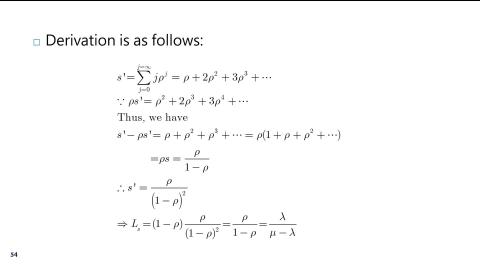 Lec15_等候線管理.mkv