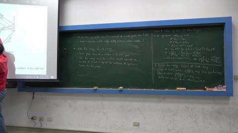 2022/12/27 材料熱力學（一）.mp4