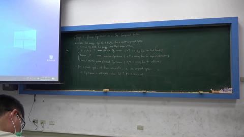 2022/12/27 材料熱力學(一).mp4