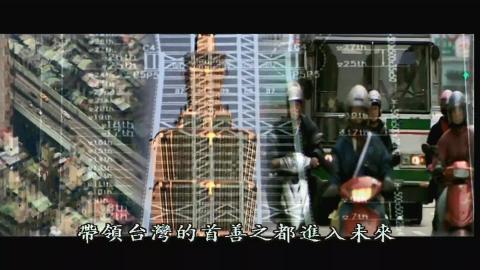 工程概論20221227-1.avi