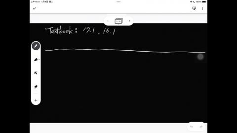 111_Fall_BME_EM_20221229