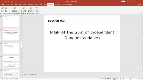 2022-12-29 12-29-59.mp4