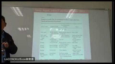 計量經濟學（一）-20221229