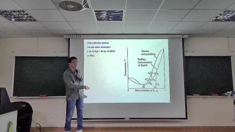 物理化學(一) 12/20 上課影片片段 2