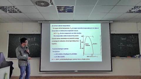 物理化學(一) 12/20 上課影片片段 4