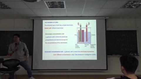 物理化學(一) 12/29 上課影片(下) 