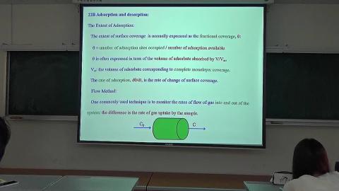 物理化學(三) 12/22 上課影片片段 1