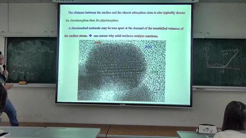 物理化學(三) 12/22 上課影片片段 2