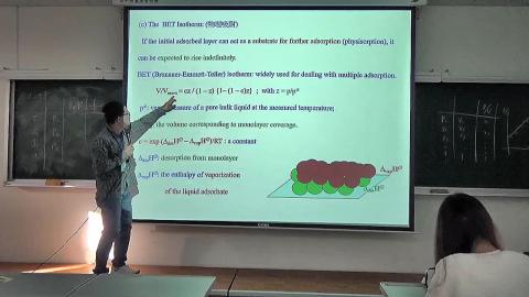 物理化學(三) 12/22 上課影片片段 4