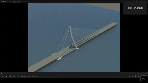 電腦製圖 第十八週 20230104-20230104 0210-1.mp4