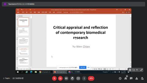 流行病學原理 - 2023-01-07 part1.mp4