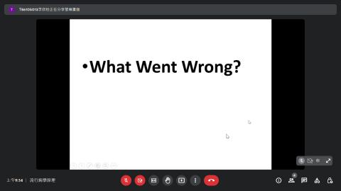 流行病學原理 - 2023-01-07 part2.mp4