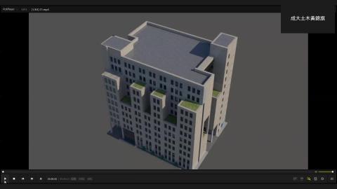 期末作品賞析-20230118 0210-1.mp4