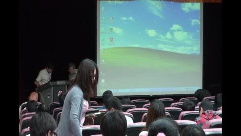 史學專題講座 43