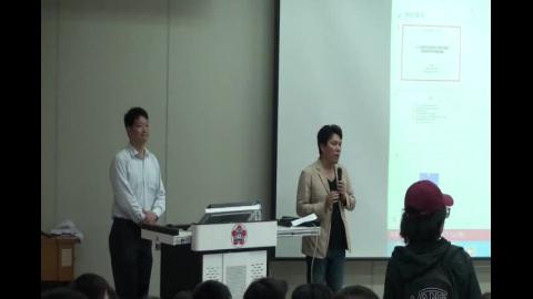 史學專題講座 73