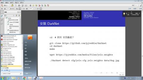 7_圖像辨識操作