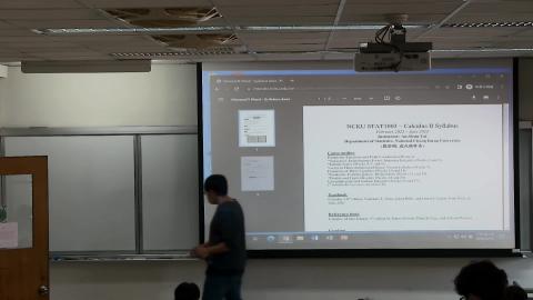 20230213 微積分(二).mp4