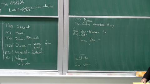 2023_02_14_week1_2.mp4