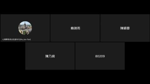 Week 1 Introduction-20230214 0610-1.mp4