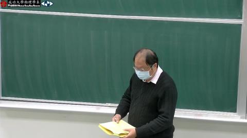 2023_02_16_week1_3.mp4