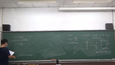 資源普物20230216-2