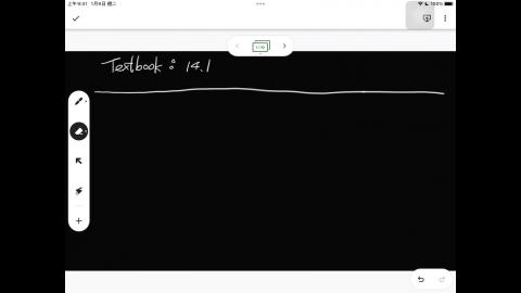 112_Spring_BME_EM_20230216