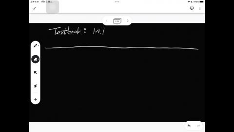 112_Spring_BME_EM_20230218