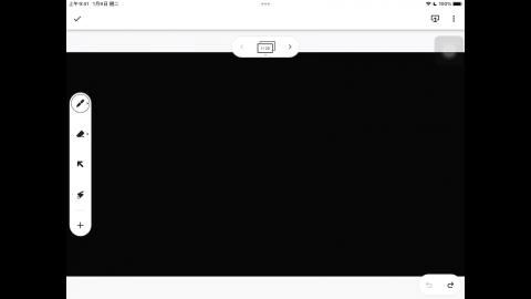 112_Spring_BME_EM_20230220-1