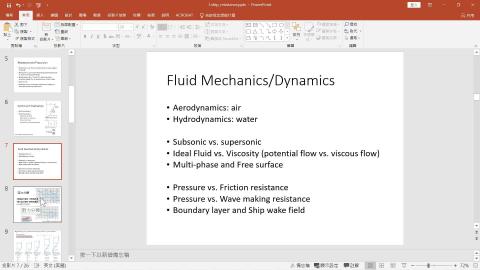 1.2平板與圓柱流場.mp4