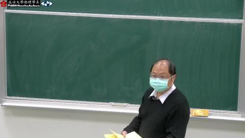 2023_02_21_week2_1.mp4