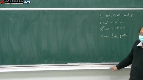 2023_02_21_week2_2.mp4