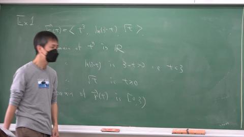 111水利航太微積分0224_2