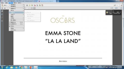 1071211_簡報視覺設計課(2)