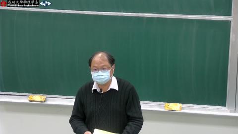 2023_02_23_week2_3.mp4