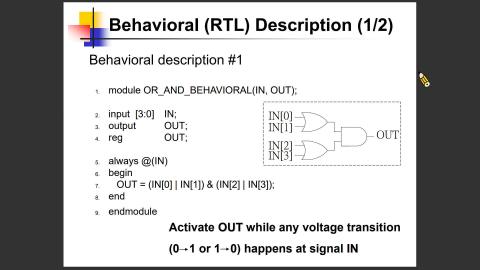 2023 數位IC設計 第四週課程 Part3